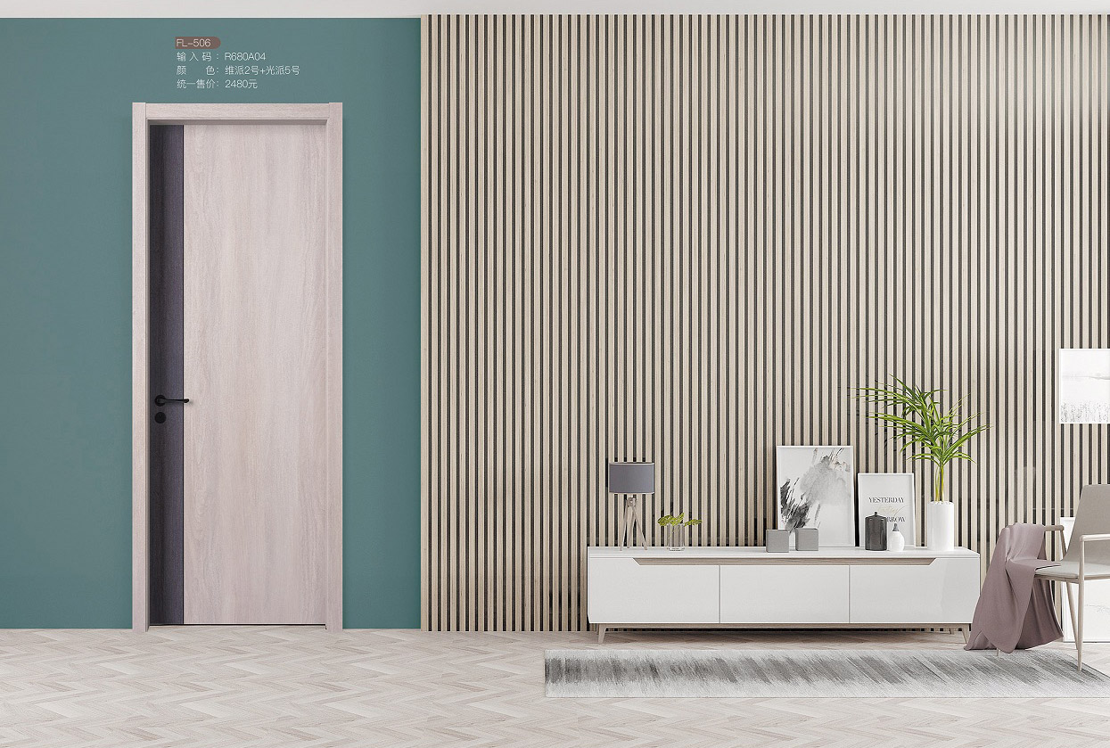 诗派2020年84P样本P42-P43