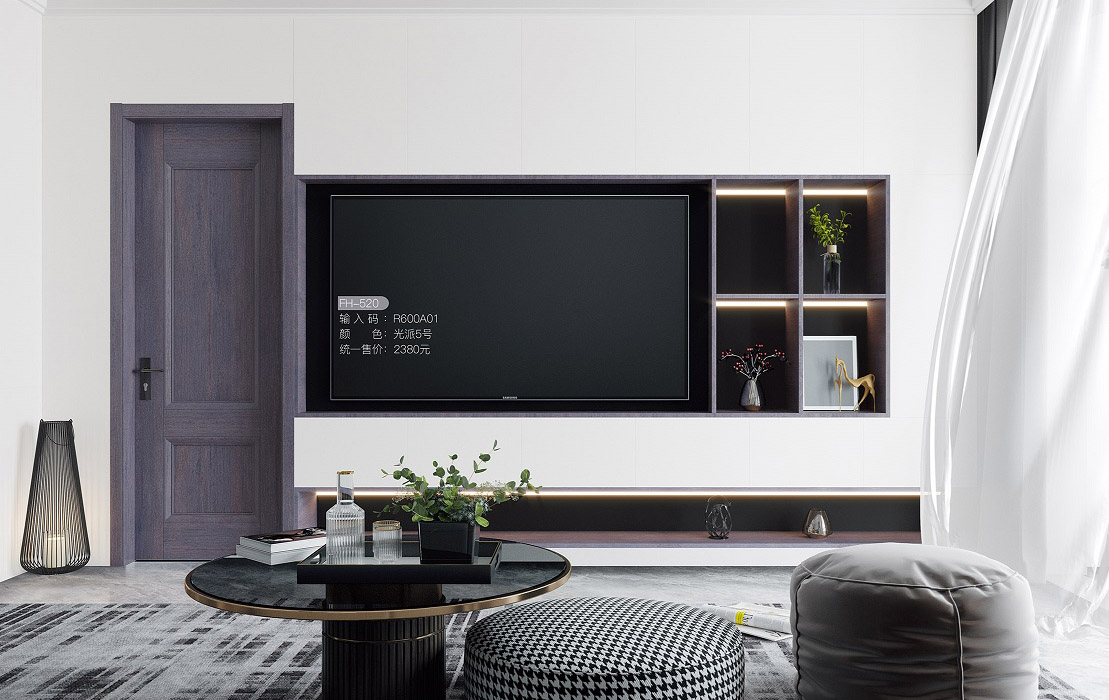 诗派2020年84P样本P44-P45